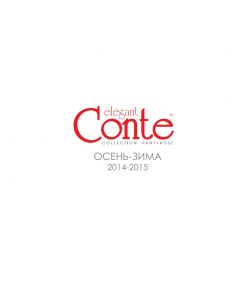 FW 2014 2015 Conte